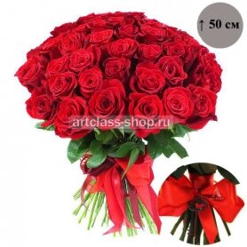 51 крупная эквадорская роза со стильным кулоном